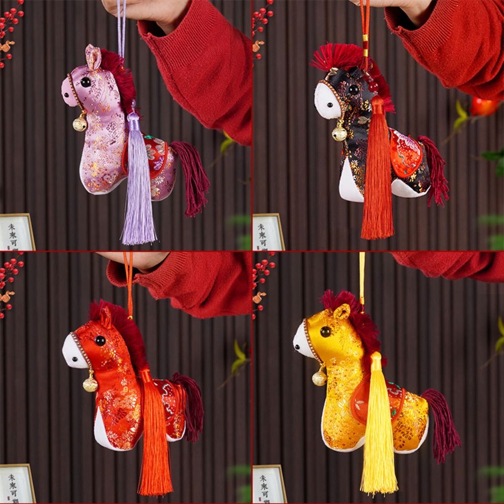 พวงกุญแจม้าการ์ตูน ตุ๊กตาขนนุ่ - Home Textiles Meaning บทวิจารณ์และราคา