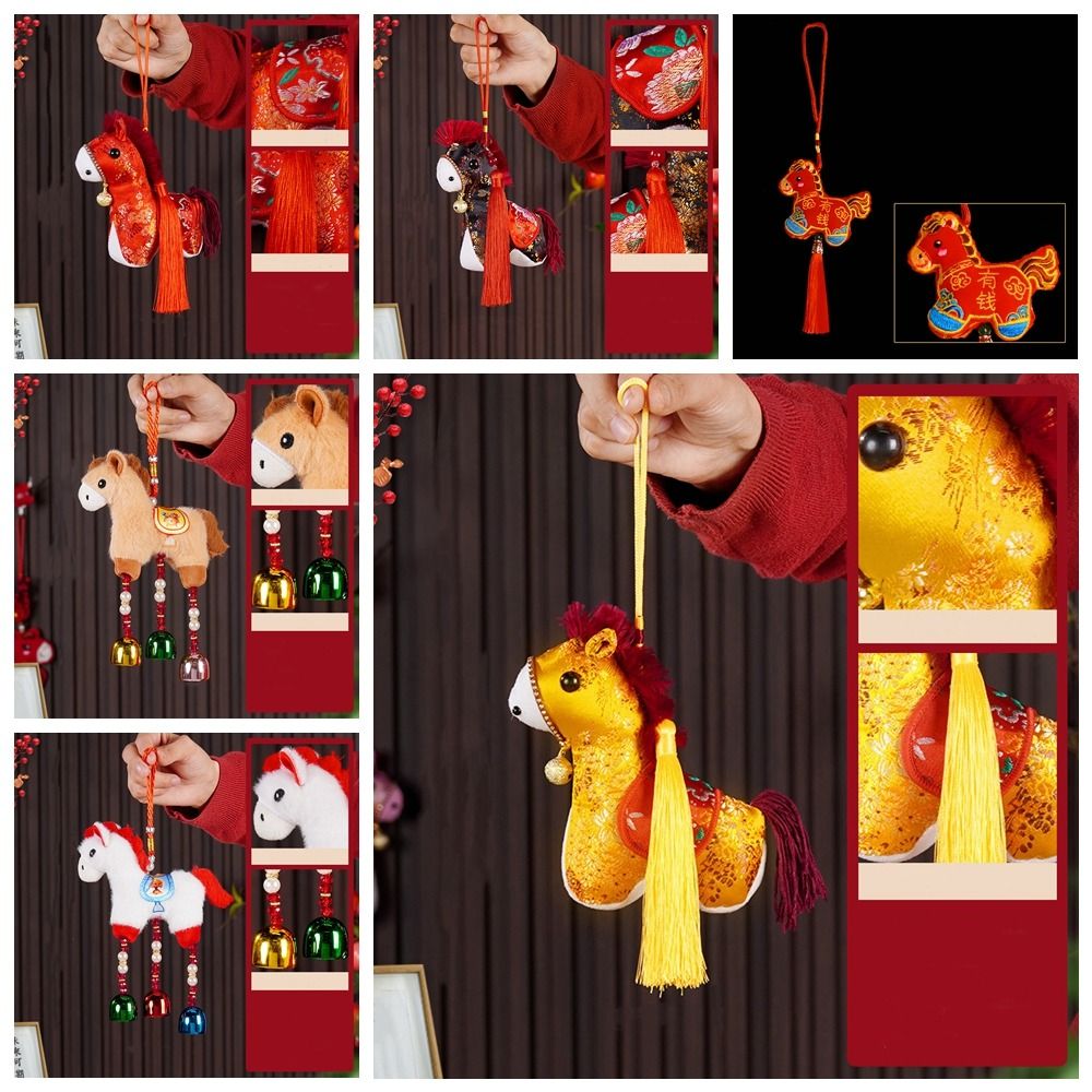 พวงกุญแจม้าการ์ตูน ตุ๊กตาขนนุ่ - Home Textiles Meaning บทวิจารณ์และราคา