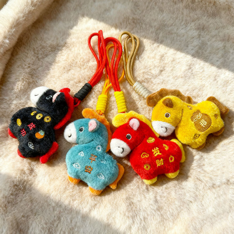 ตุ๊กตาม้ามงคลปี 2026 ของตกแต่ง - Home Textiles Meaning บทวิจารณ์และราคา