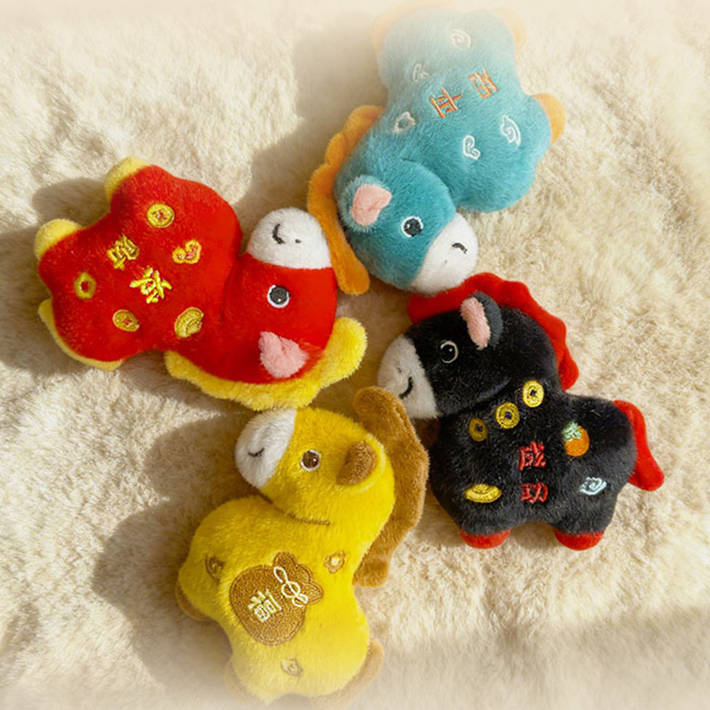 ตุ๊กตาม้ามงคลปี 2026 ของตกแต่ง - Home Textiles Meaning บทวิจารณ์และราคา