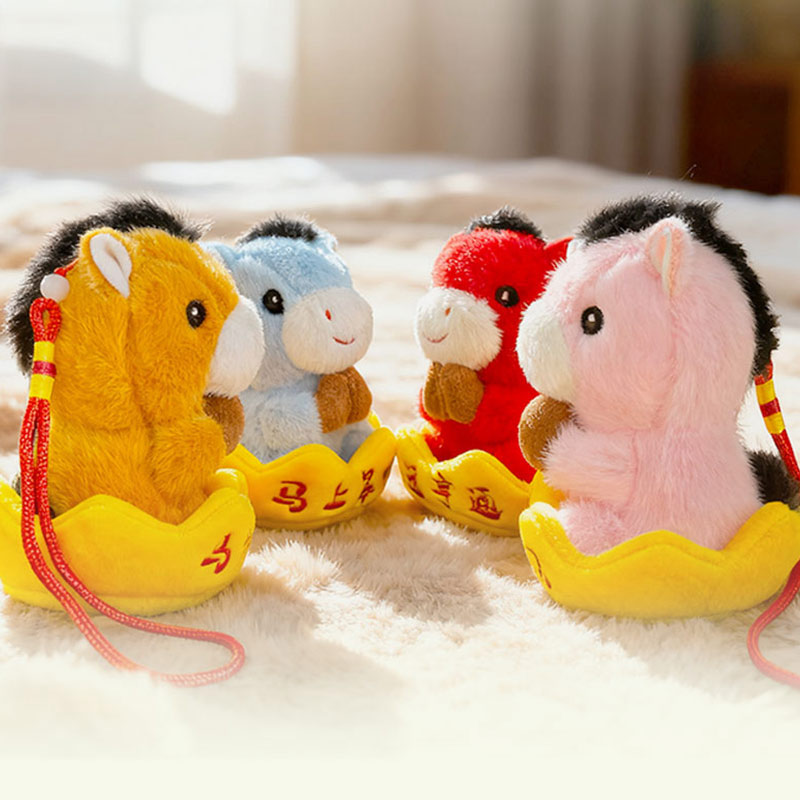 ตุ๊กตาม้ามงคลปี 2026 ของตกแต่ง - Home Textiles Meaning บทวิจารณ์และราคา